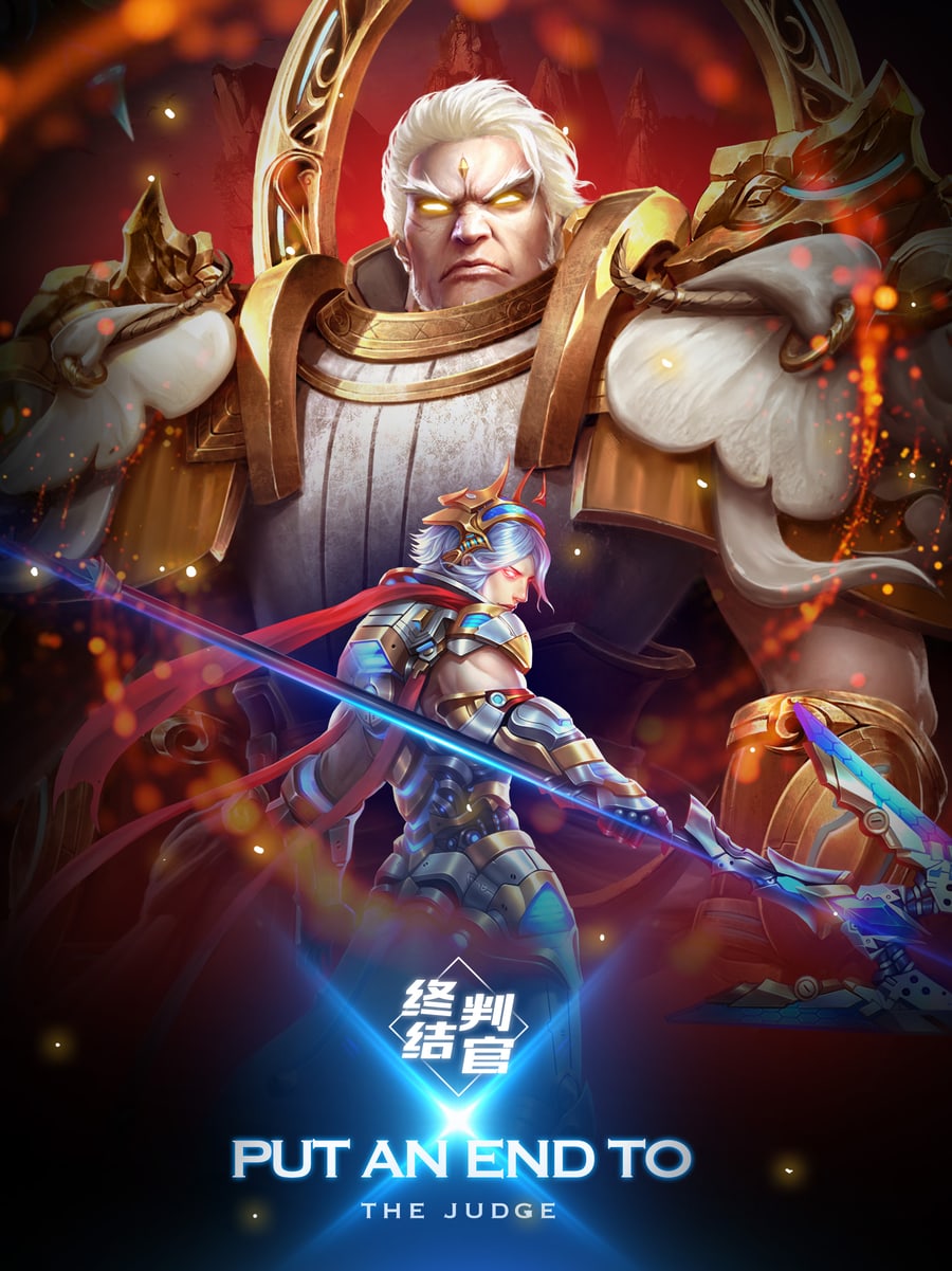万王之神 1