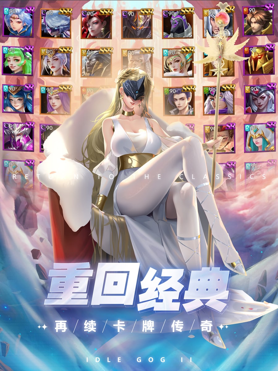 狼影传说2 1